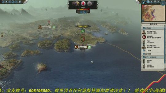 问：翻车是为了什么？答：为了热度！ 2019-03-02 13点场