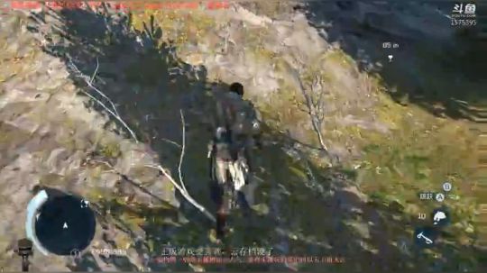 刺客信条-到底要我玩啥子呦 2019-02-24 22点场