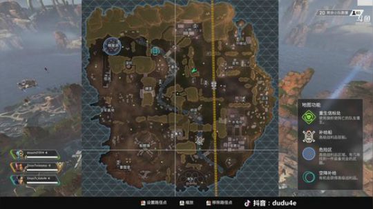 嘟师傅视角OB黄金大奖赛 2019-03-01 21点场