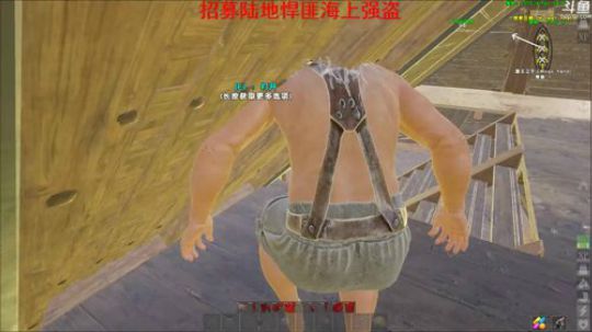 我的特点就是不擅长倒下UPUP 2019-03-02 00点场