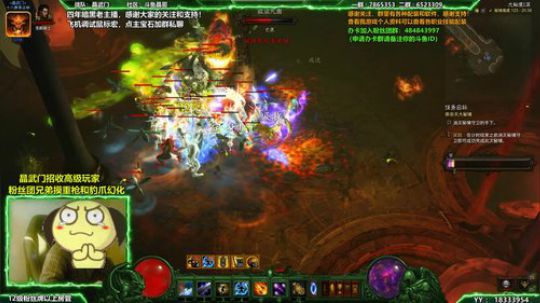 晶哥：宝石看号冲榜！晶武门收人！ 2019-02-28 19点场