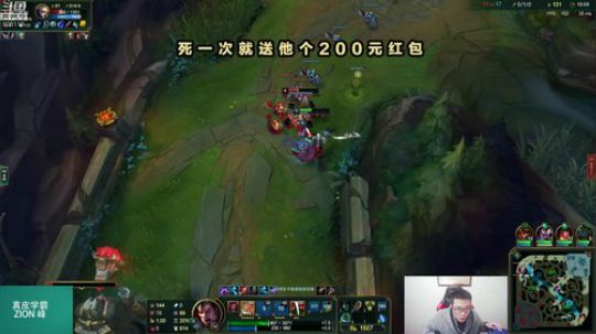 这就是我喜欢的昵称哦发布了一个斗鱼视频2019-03-02