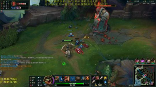 斗鱼最骚诺手,吹牛逼表脸艺术家 2019-03-01 21点场