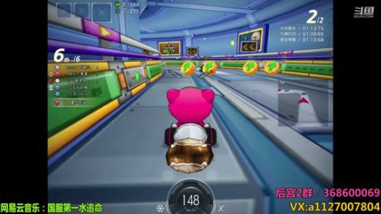 追命：早八点 2019-02-28 23点场