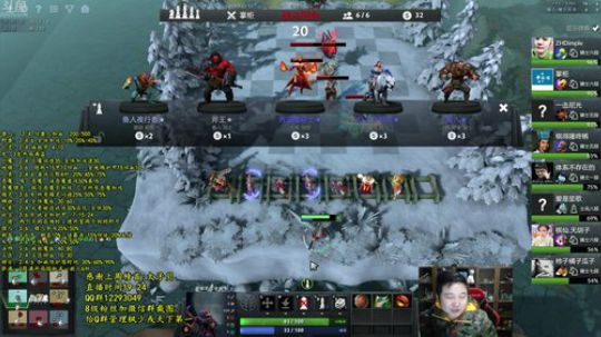 推推棒:下棋+吃鸡 2019-03-01 23点场