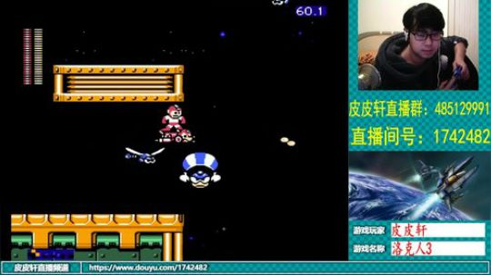 皮皮轩：即将拔牙，求安慰啊，害怕！ 2019-03-01 23点场