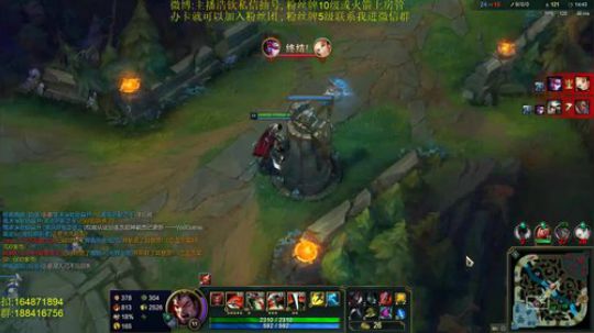 斗鱼最骚诺手,吹牛逼表脸艺术家 2019-03-01 23点场