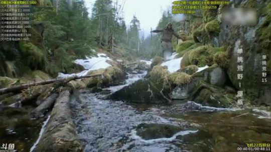 户外遛狗王飞哥发布了一个斗鱼视频2019-03-02