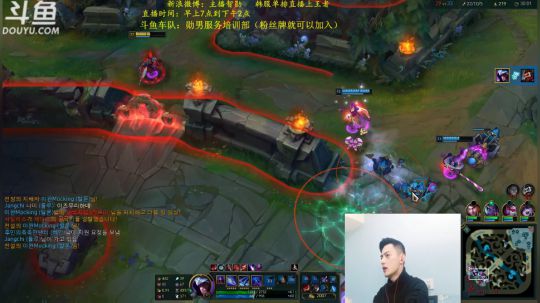 登月团丶离去发布了一个斗鱼视频2019-03-02