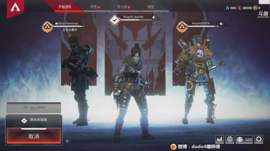 嘟师傅视角OB黄金大奖赛 2019-03-01 23点场