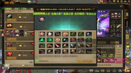 出征小王子帮你解答任何副本 2019-03-01 21点场