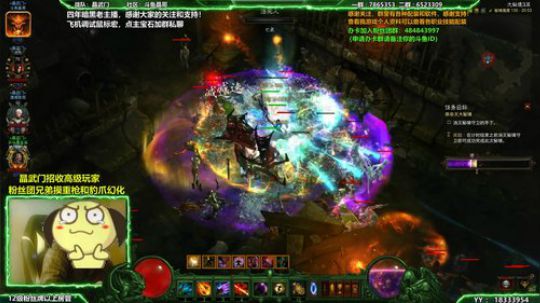 晶哥：9点30抽135宝石或者打榜！ 2019-02-26 20点场