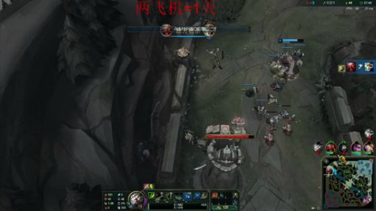世界第一剑圣越塔狂魔 2019-03-01 14点场