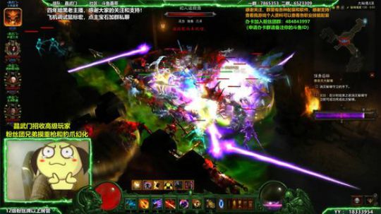晶哥：宝石看号冲榜！晶武门收人！ 2019-02-28 00点场
