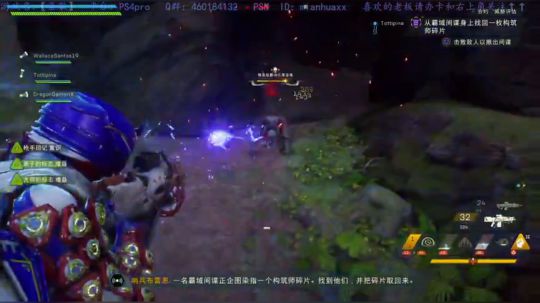 PS4版【圣歌】，宗师1风暴 2019-03-01 04点场