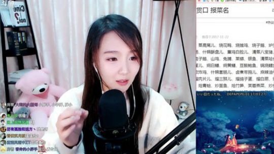 今天的主题就是让你笑不停 2019-02-28 22点场