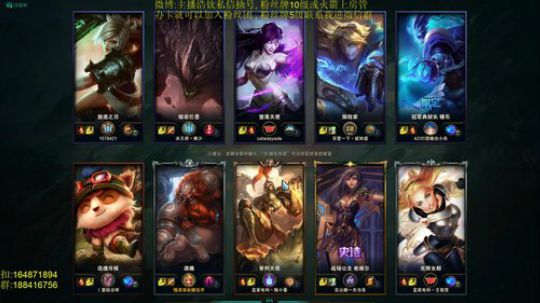 斗鱼最骚诺手,吹牛逼表脸艺术家 2019-03-02 01点场