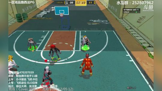 董师傅：排位TV/水友赛 2019-02-28 22点场