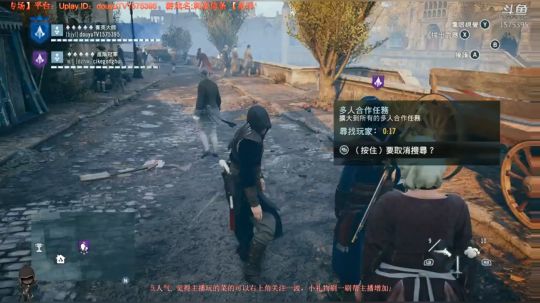 刺客信条-[系列]想玩哪个就玩哪个 2019-02-27 13点场