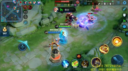 世界第一武则天 2019-03-01 18点场