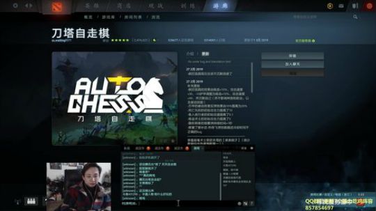没睡好，今天下一天棋 2019-03-02 20点场