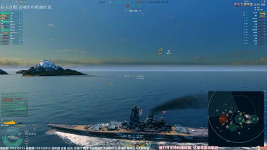 天涯 战舰世界 看看亚服8.1版本 2019-03-01 20点场