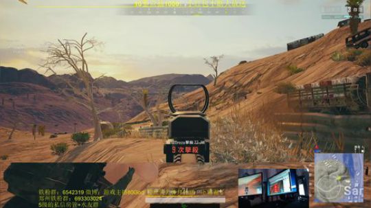 奥斯卡影帝全程激情钢枪！带路人红包不断 2019-03-02 09点场