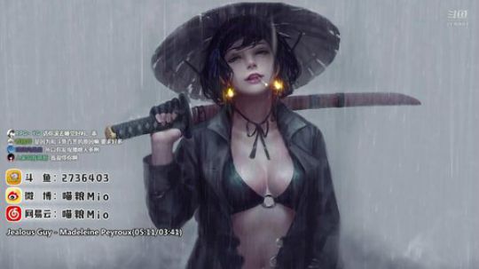 喵粮❥»3月我一定洗心革面说真的！ 2019-03-01 01点场