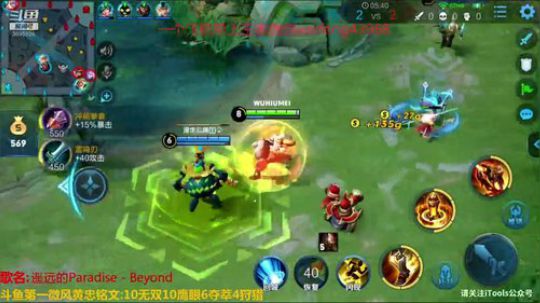国服黄忠:一个飞机带上王者 2019-03-02 17点场