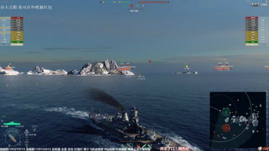 天涯 战舰世界 看看亚服8.1版本 2019-02-28 21点场