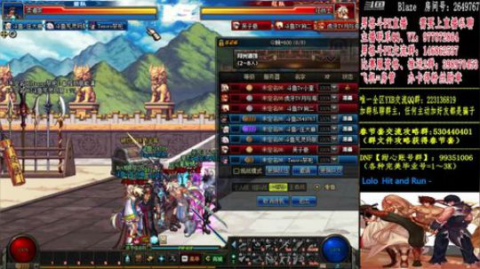 4V4+男格斗PK上分 2019-03-01 20点场