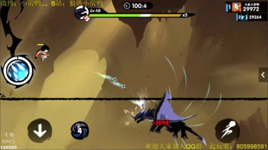 冲冲女巫认知分 走起 2019-02-25 21点场