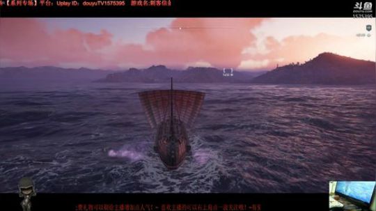 刺客信条-[系列]我就是传奇 2019-03-02 14点场