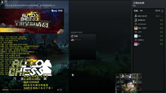 推推棒:棋嘚隆咚呛 2019-03-02 19点场