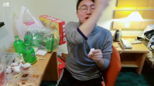 鱼乐大爆炸城市生存 2019-03-03 02点场