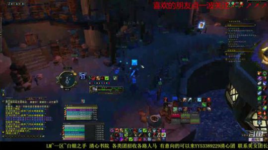 还没有熟练么 2019-03-03 00点场