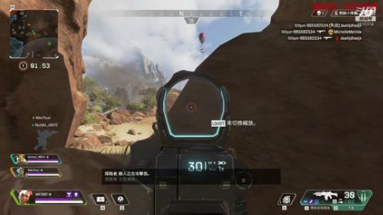 超高校级的死斗 2019-03-03 00点场