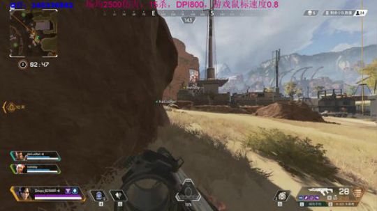 【李小李】目前1600+击杀36万+输出 2019-02-28 23点场