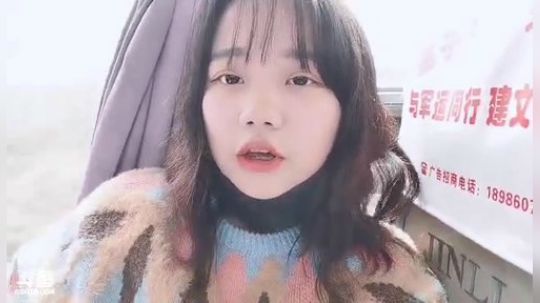 肖淑洁生命中的光和盐发布了一个斗鱼视频2019-03-03