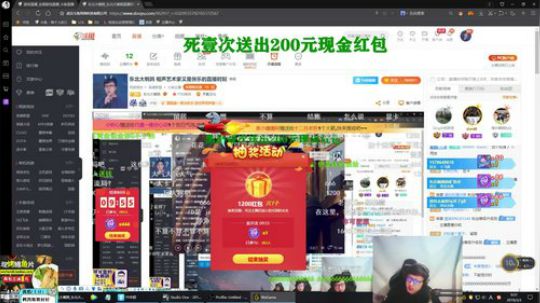 登月团丶离去发布了一个斗鱼视频2019-03-03