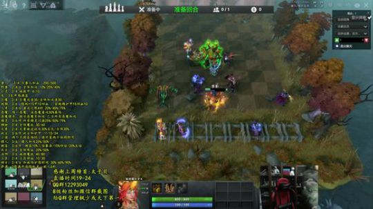 推推棒:棋嘚隆咚呛 2019-03-02 19点场