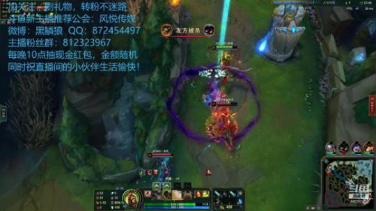 WE丶西门吹雪——国服刺客之道 2019-03-02 23点场