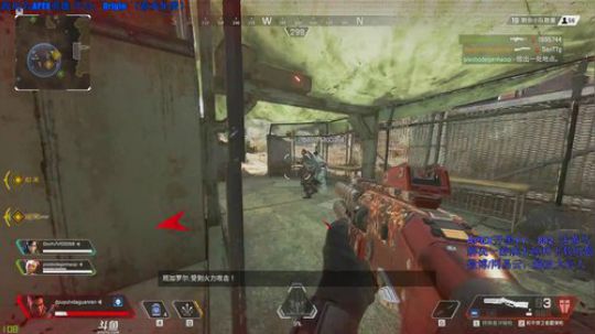 APEX gogogo 2019-03-03 19点场
