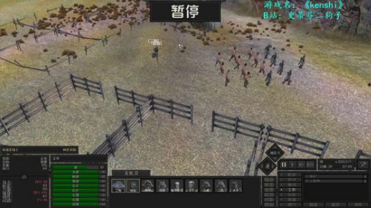【二狗】读书人的事情能叫偷吗？ 2019-03-03 19点场