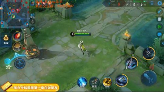 ace017发布了一个斗鱼视频2019-03-03