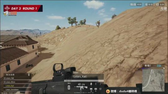 杜半仙嘟师傅OB黄金大奖赛 2019-03-03 15点场