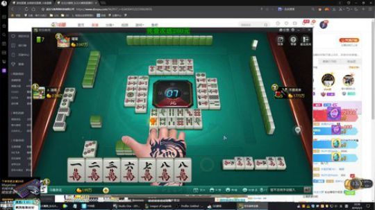黑板君爱喝酸奶发布了一个斗鱼视频2019-03-03