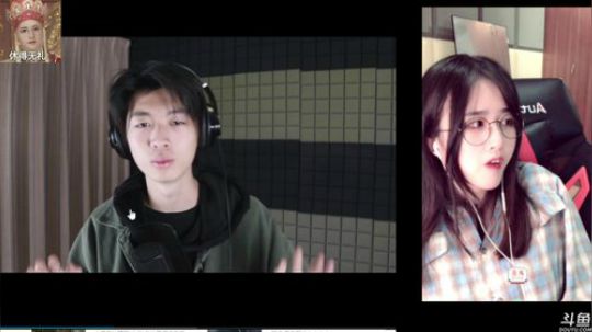 我在斗鱼看菠萝赛东直播二次元