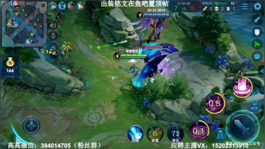 国服貂蝉，50-60 2019-03-03 14点场