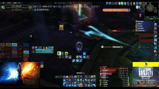 法师第一视角，M吉安娜，我又来了。 2019-02-24 11点场